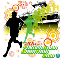 第20回(2010)採用作品